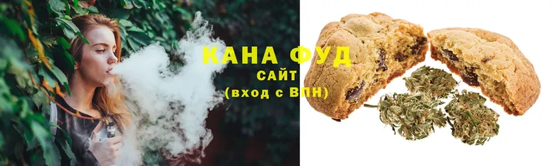 Canna-Cookies конопля  Белореченск 